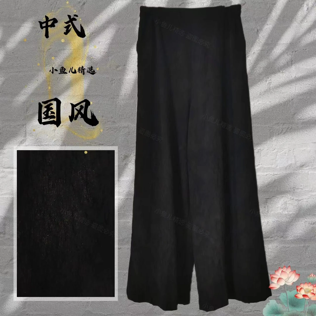 烫金浮雕提花夏秋显瘦百搭阔腿裤