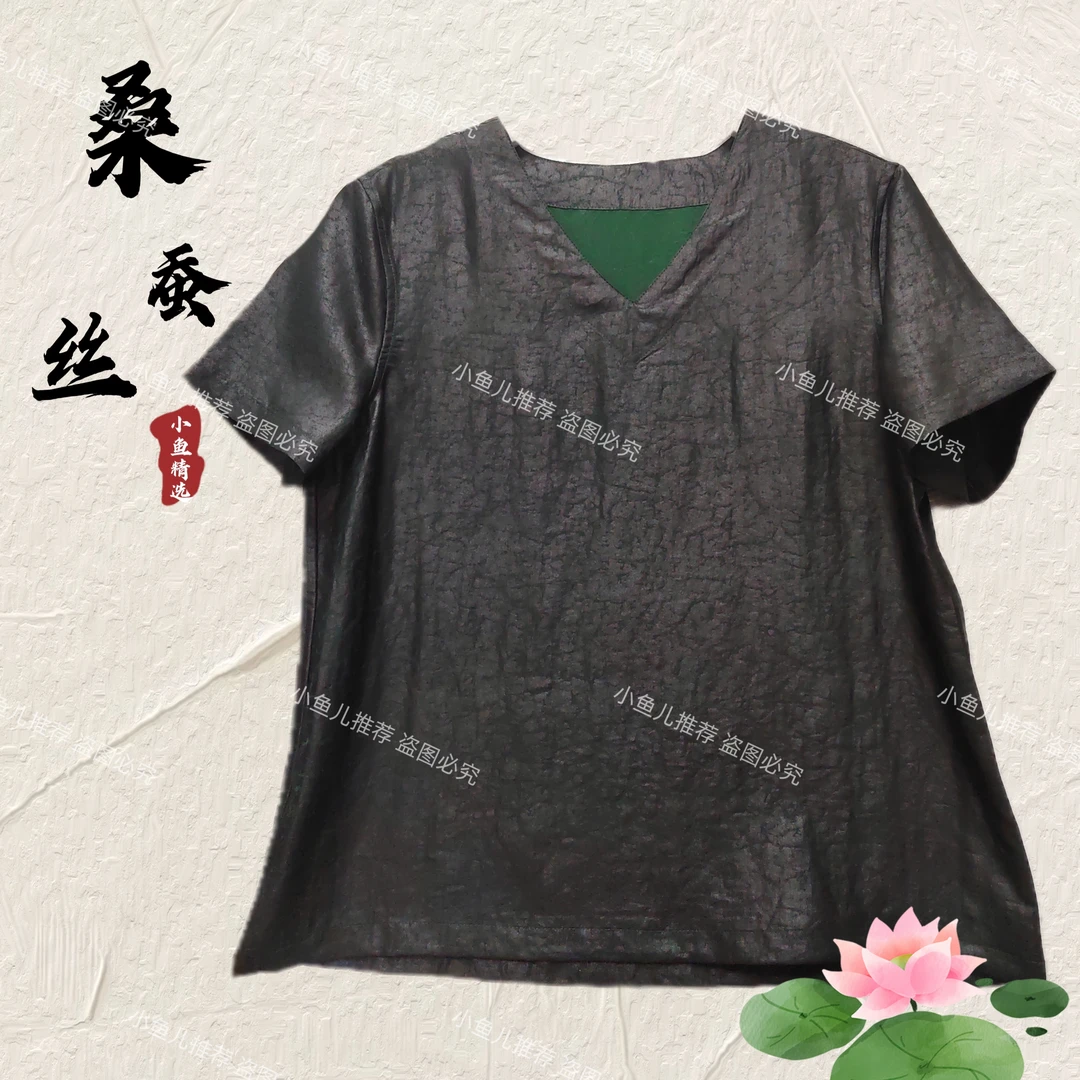 【新装热卖】百搭小衫龟裂纹香云纱蚕丝上衣