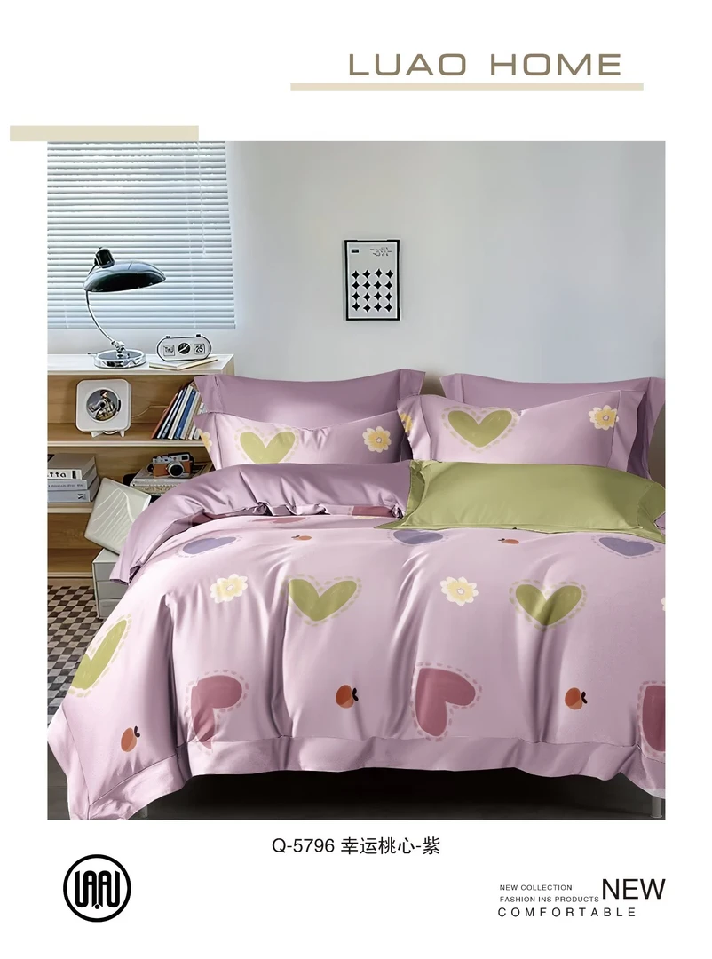 新*1.2适用【1.6*2.4m加厚长绒棉床单】全棉加厚商场同款品质控温