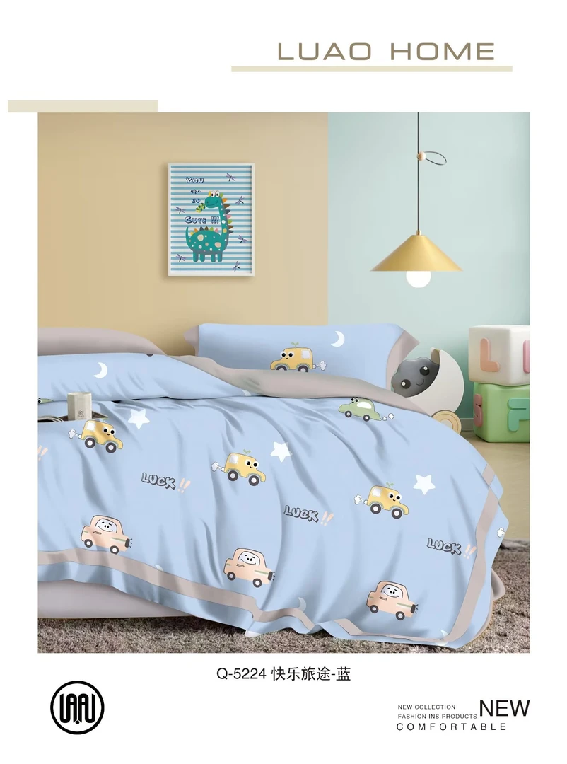 1.2床适用【1.6*2.4m加厚长绒棉床单】全棉加厚床单商场同款品质