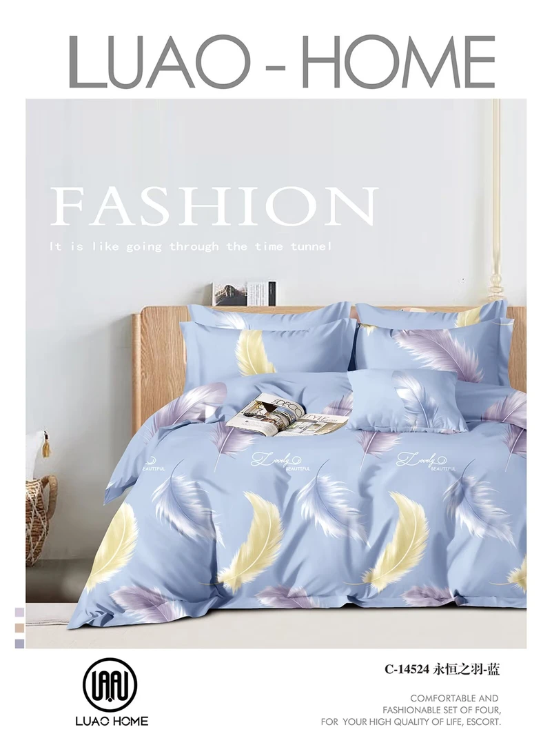 【1.8-2米床加厚长绒棉床单】（全疆包邮）全棉加厚床单商场同款品质