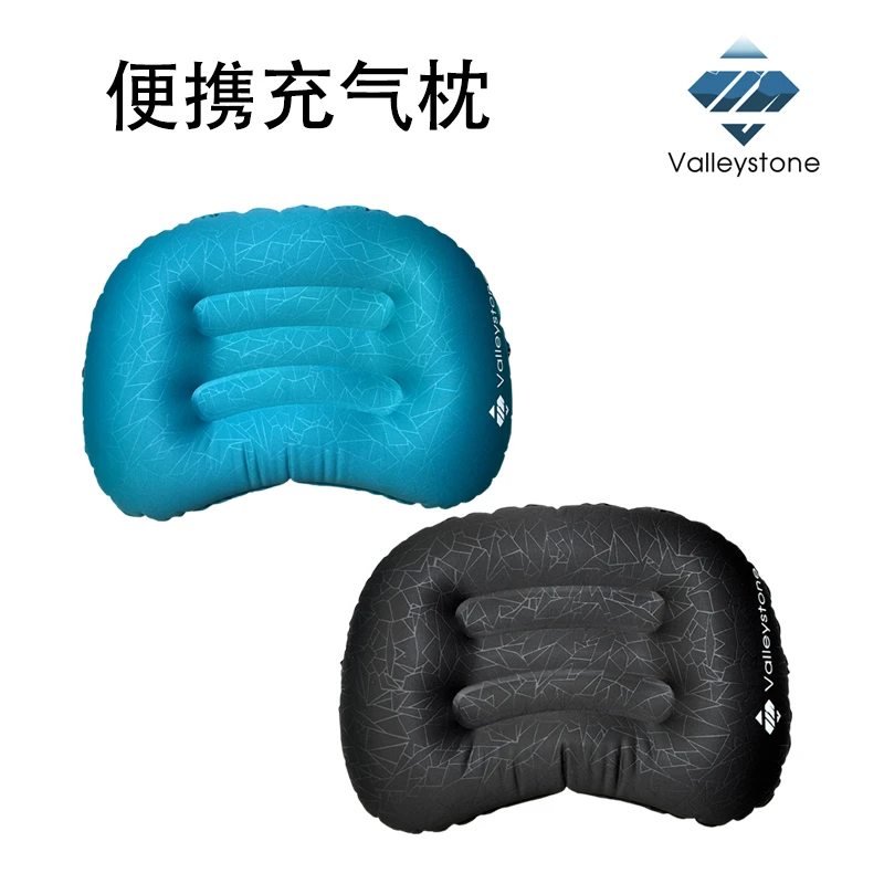 Valleystone山谷溪石轻量化户外充气枕头防滑睡垫固定系统耐磨