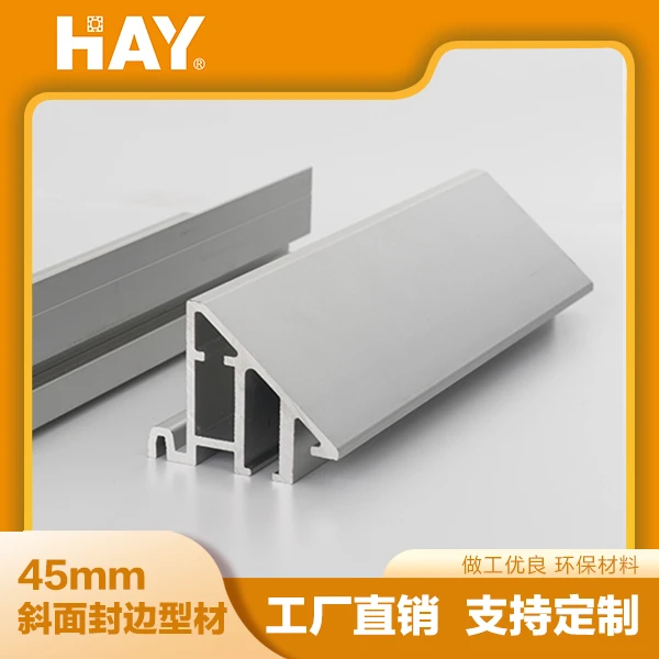 HAY45水晶发光汽车地台4s店车展地台地面舞台商场活动铝合金定制