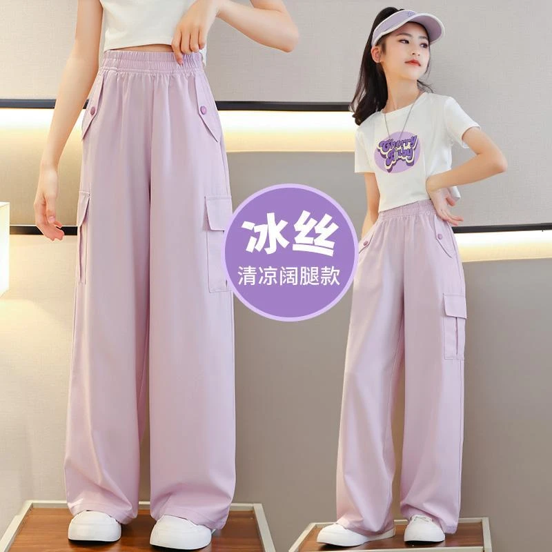 女孩新款夏装洋气中大童两件套短袖休闲女童夏季套装时髦阔腿裤潮