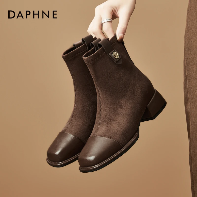 达芙妮美拉德短靴女2025新款冬季加绒小踝靴棕色绒面女士马丁靴子