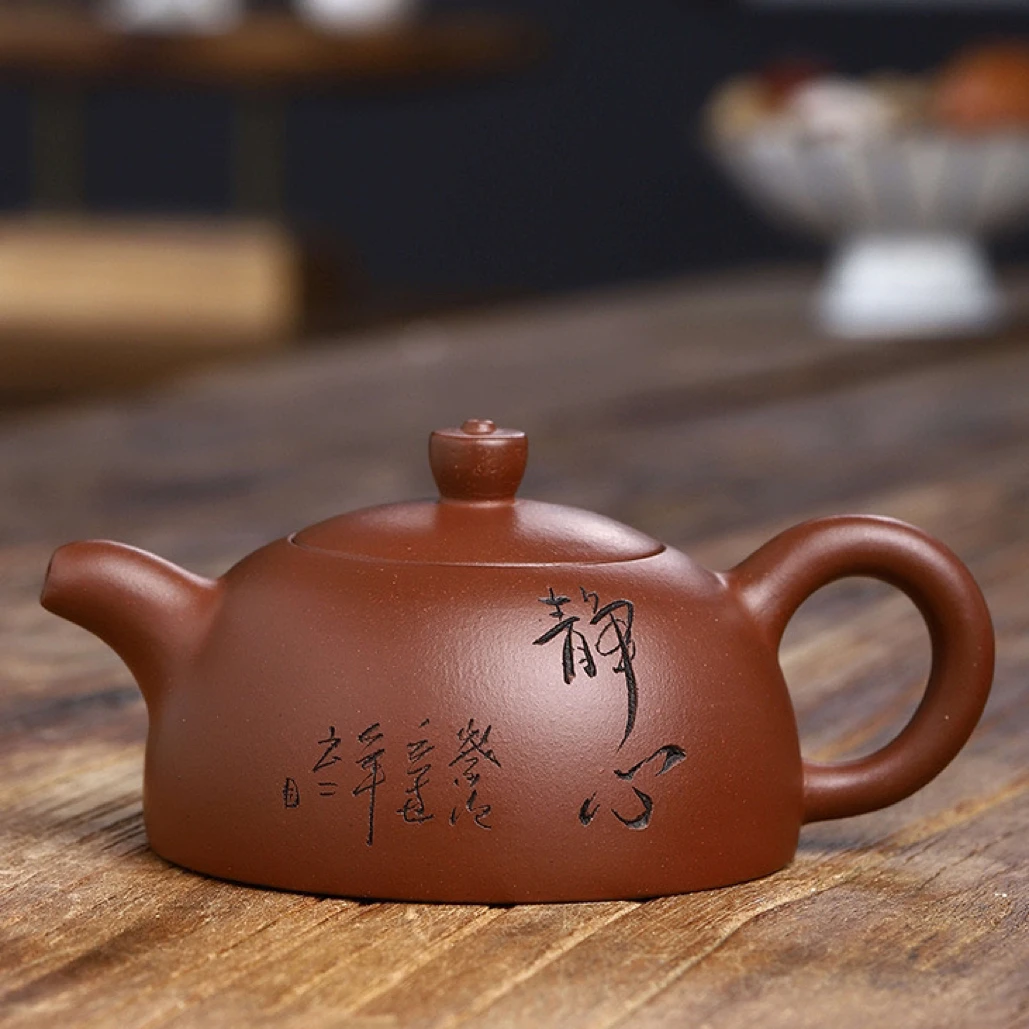 宜兴紫砂壶中式复古原矿紫泥泥料180cc静心半月茶壶手绘刻画茶具