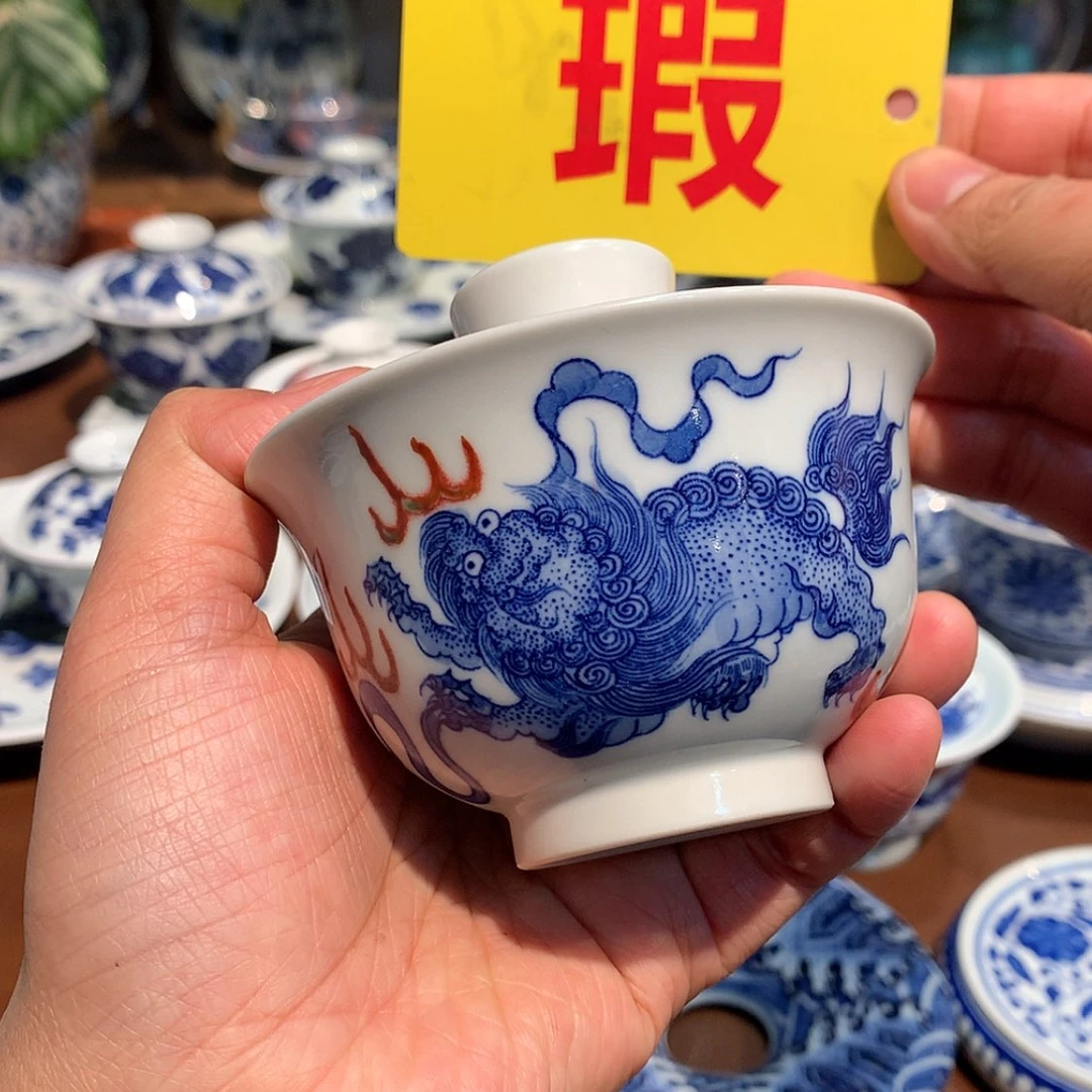 【闪购商品】瓷杯学**员陶瓷