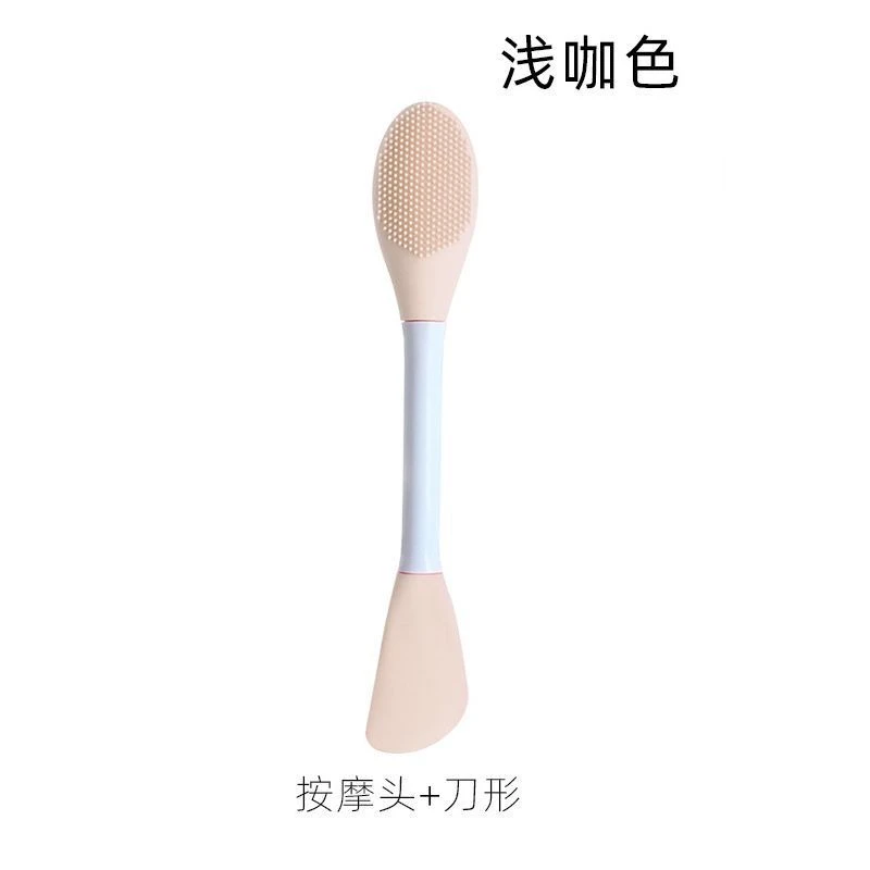 面膜刷双头硅胶面膜刷软胶硅胶泥膜专用