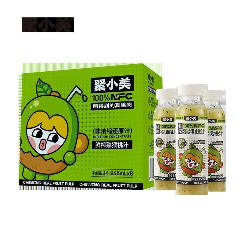 【聚小美】猕猴桃果汁248*8瓶100%原浆夏季饮料鲜榨果汁