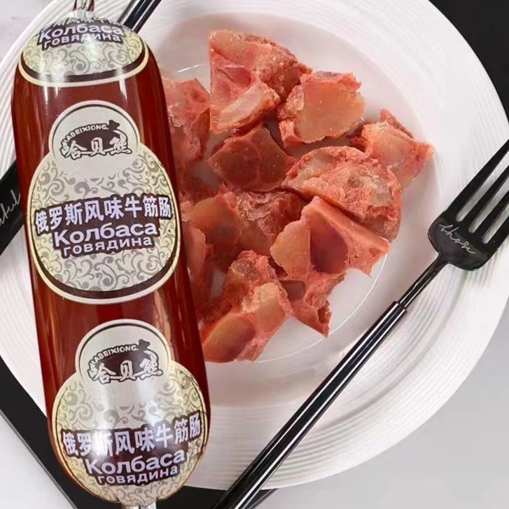 【店长力推】正宗网红俄罗斯风味牛筋肠俄式香肠即食下酒小吃食品
