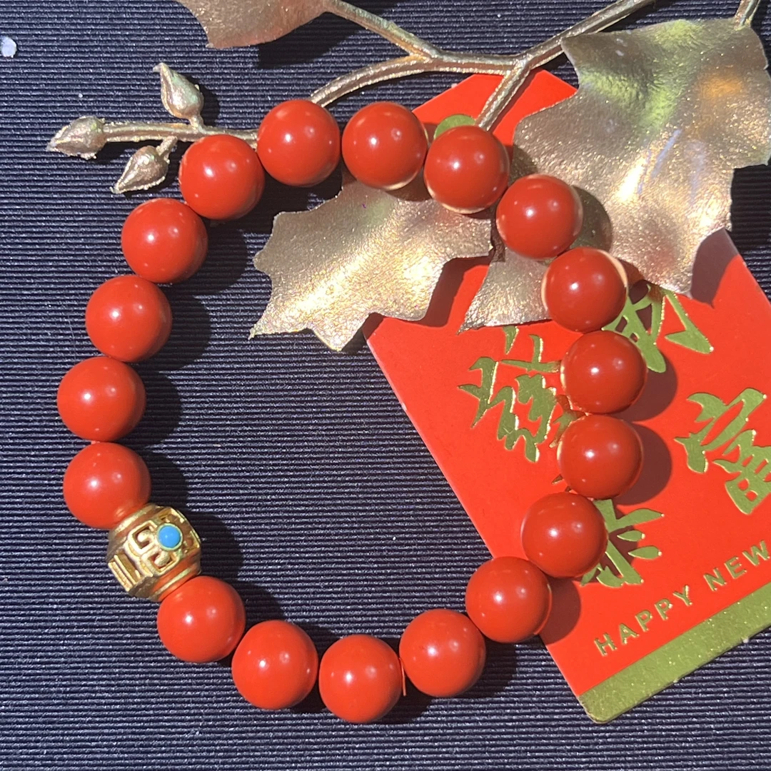 含辰砂工艺品高含量朱砂 转运珠手串  贵州好礼黔艺宝
