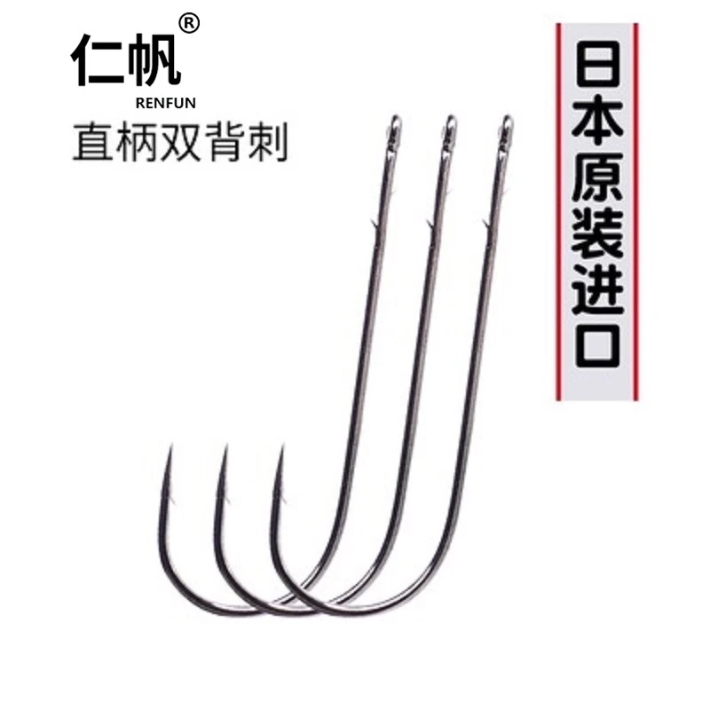 日本原装海钓鱼钩海钩虫钩黄姑黄鸡白果长柄带倒刺管付直柄双背刺