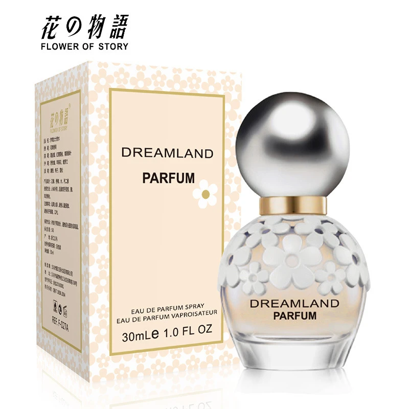 小雏菊女士香水清晰淡香持久30ml花果香水经典出门一年四季必备