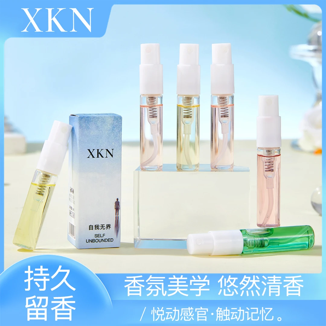 夏日出门必备小样不同味道男女生的香水经典