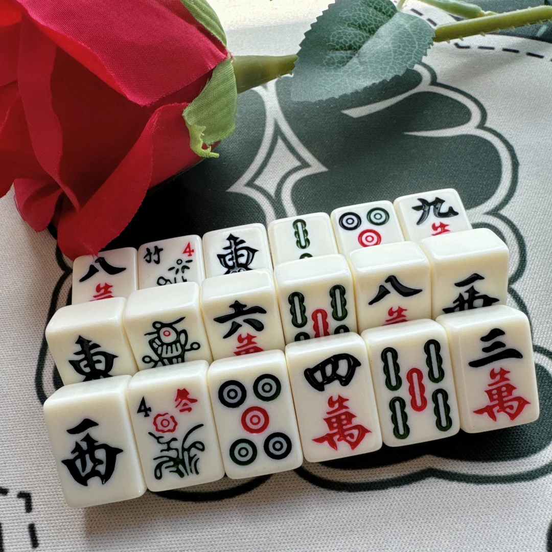 【福利体验拆】【拍1拆6】直播代拆迷你麻将盲盒潮玩摆件