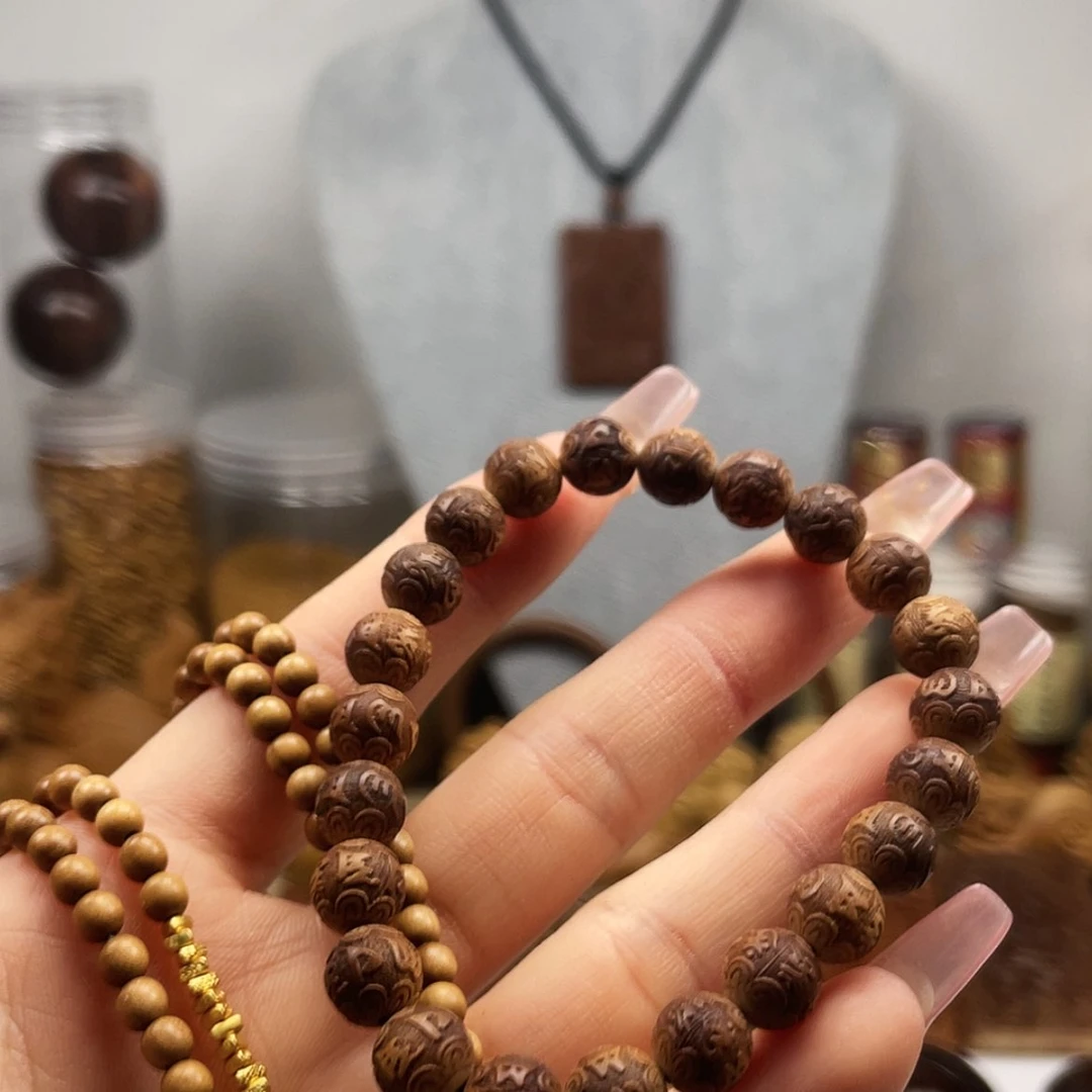 【闪购商品】老山檀香?****༂