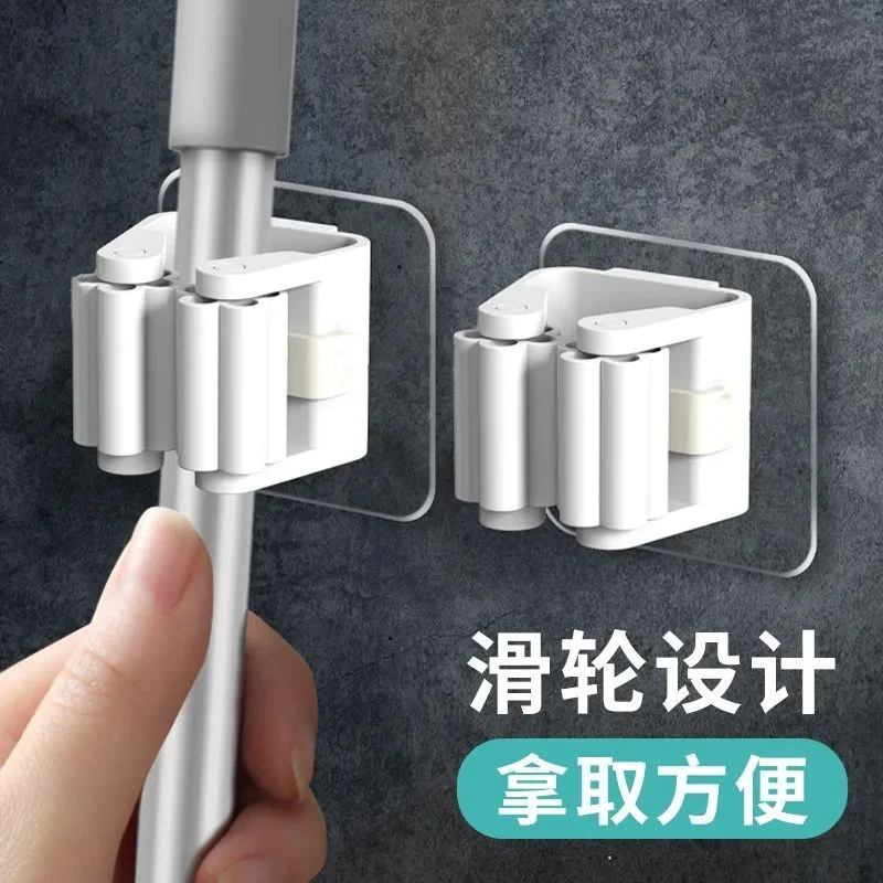 强力拖把壁挂夹扫把挂钩免打孔无痕拖把夹架卫生间厨房浴室置物架