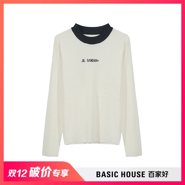 Basic House/百家好2024年冬季新款热力感圆领打底针织毛衣XX