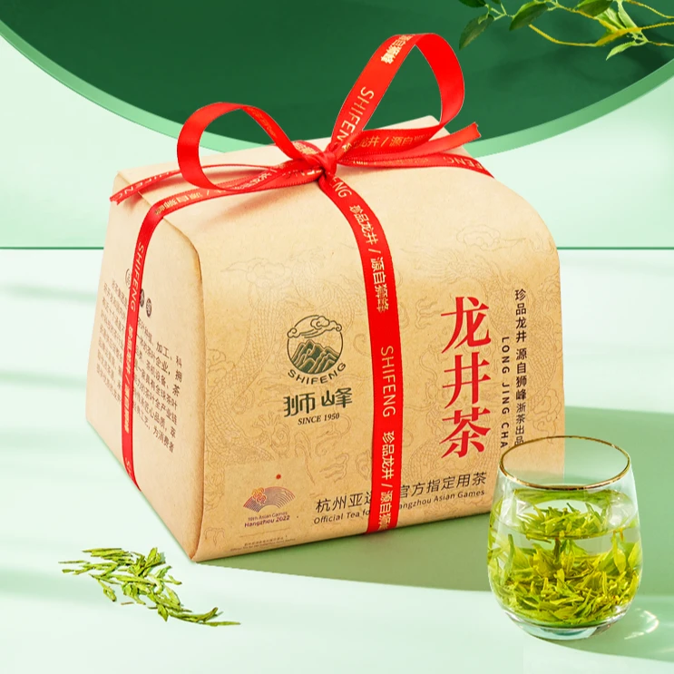 狮峰牌2024明前一级龙井茶纸包250g鲜爽品质口碑绿茶