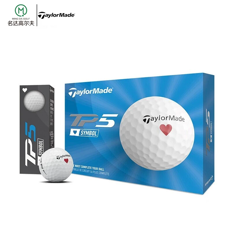 Taylormade泰勒梅高尔夫球TP5限定版HEART红心球爱心球五层球礼品