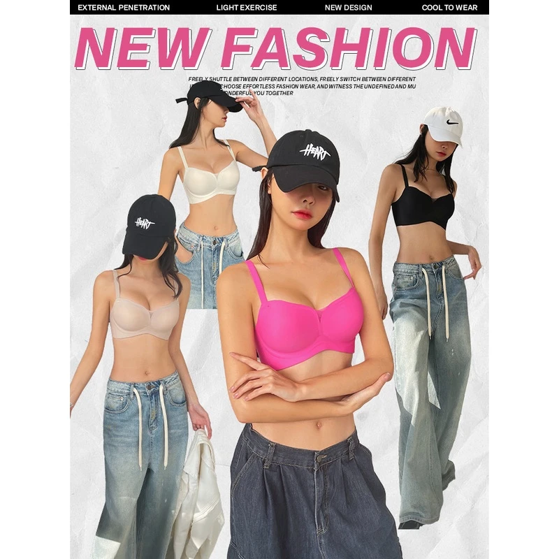 内衣女小胸聚拢芭比粉性感纯欲文胸无痕收副乳防下垂显大胸罩秋冬