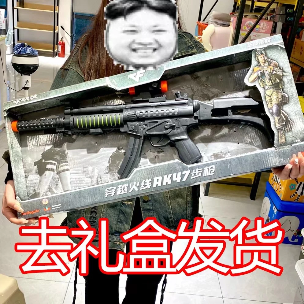 49厘米款式颜色随机M16灯光音效(电池内置)过家家玩具电商盒发货
