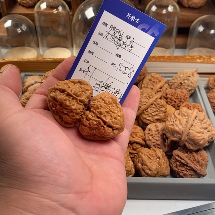 文玩核桃吊坠马*涵所有产品信息以开单卡为准