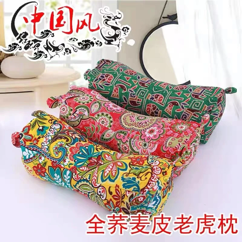 老虎枕头全乔麦皮枕芯纯棉老粗布面料护颈助眠民族风修复颈椎枕
