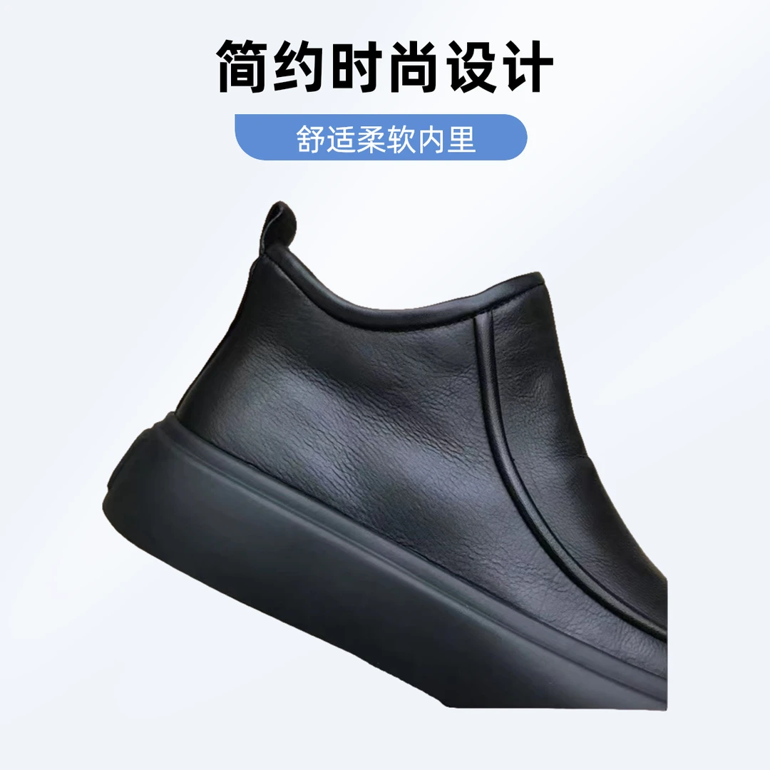 男款黑色休闲2024侧拉链男皮鞋新款牛皮加绒真皮秋冬百搭8803