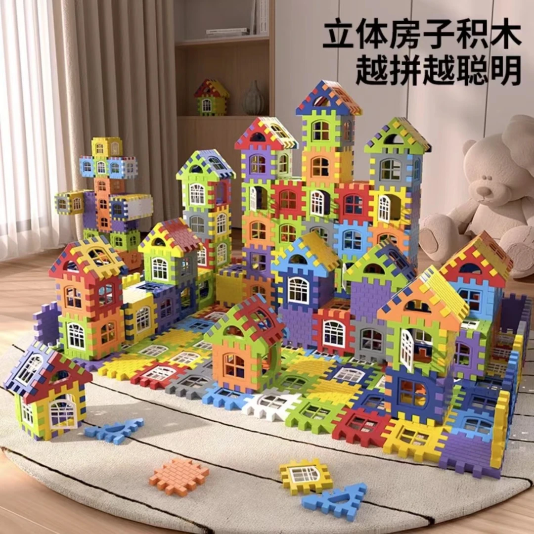 【孩子礼物】新款拼装加大加厚儿童房子积木可开门逻辑思维益智玩具
