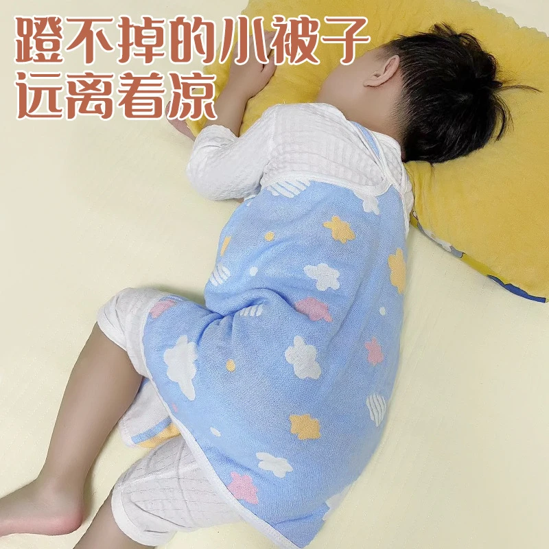 儿童四季宝宝防踢被睡袋加宽肩带新生儿防惊跳分腿睡袋夏季空调房