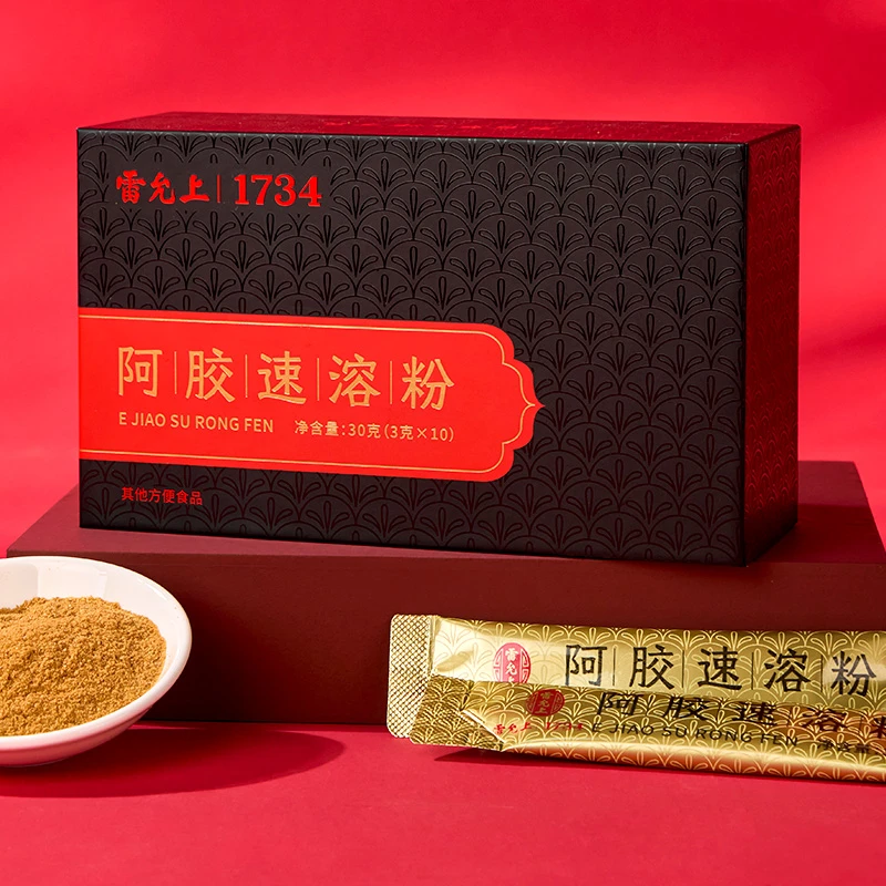 雷允上 阿胶速溶粉30gD022
