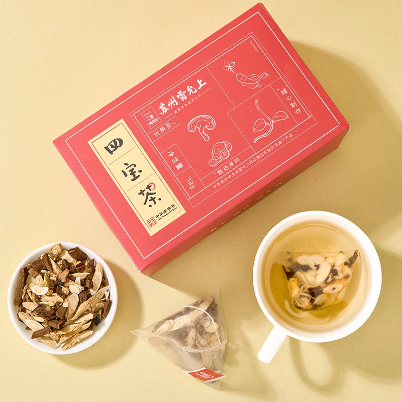 雷允上无熏硫元气四宝茶黄芪党参西洋参灵芝t