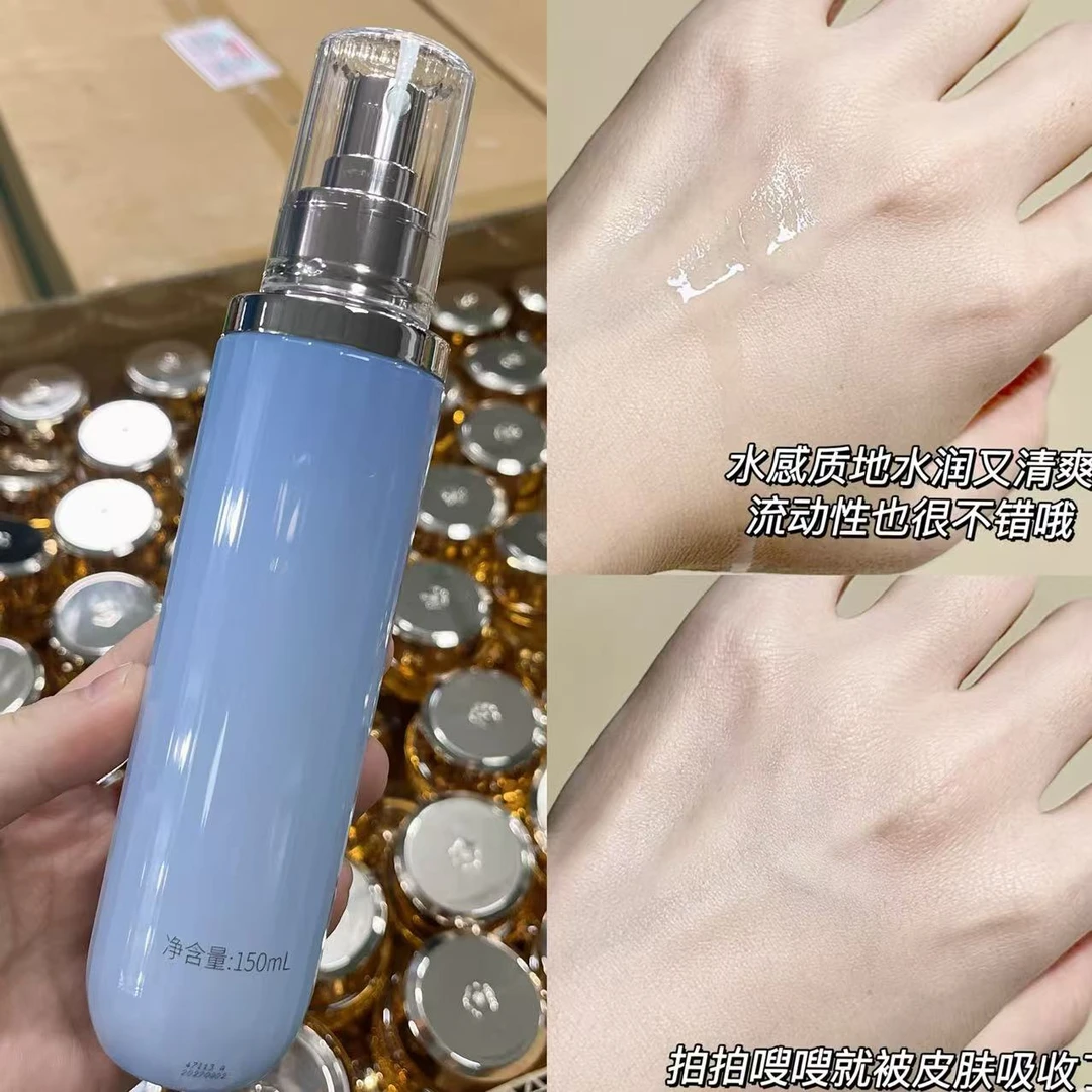 水润保湿柔肤水---有盒