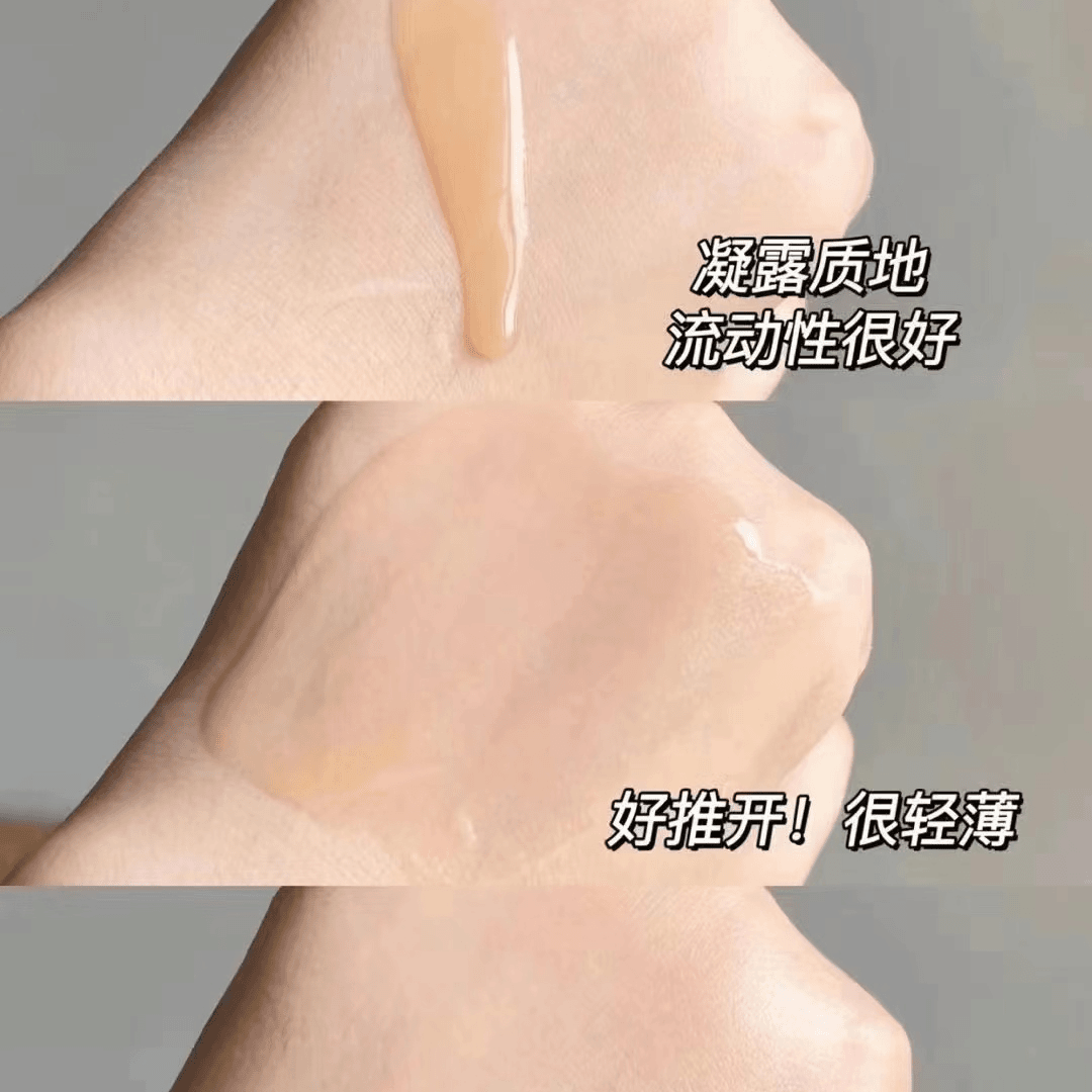 【精华液集合】看规格下单！虫草精华液/小紫瓶精华液