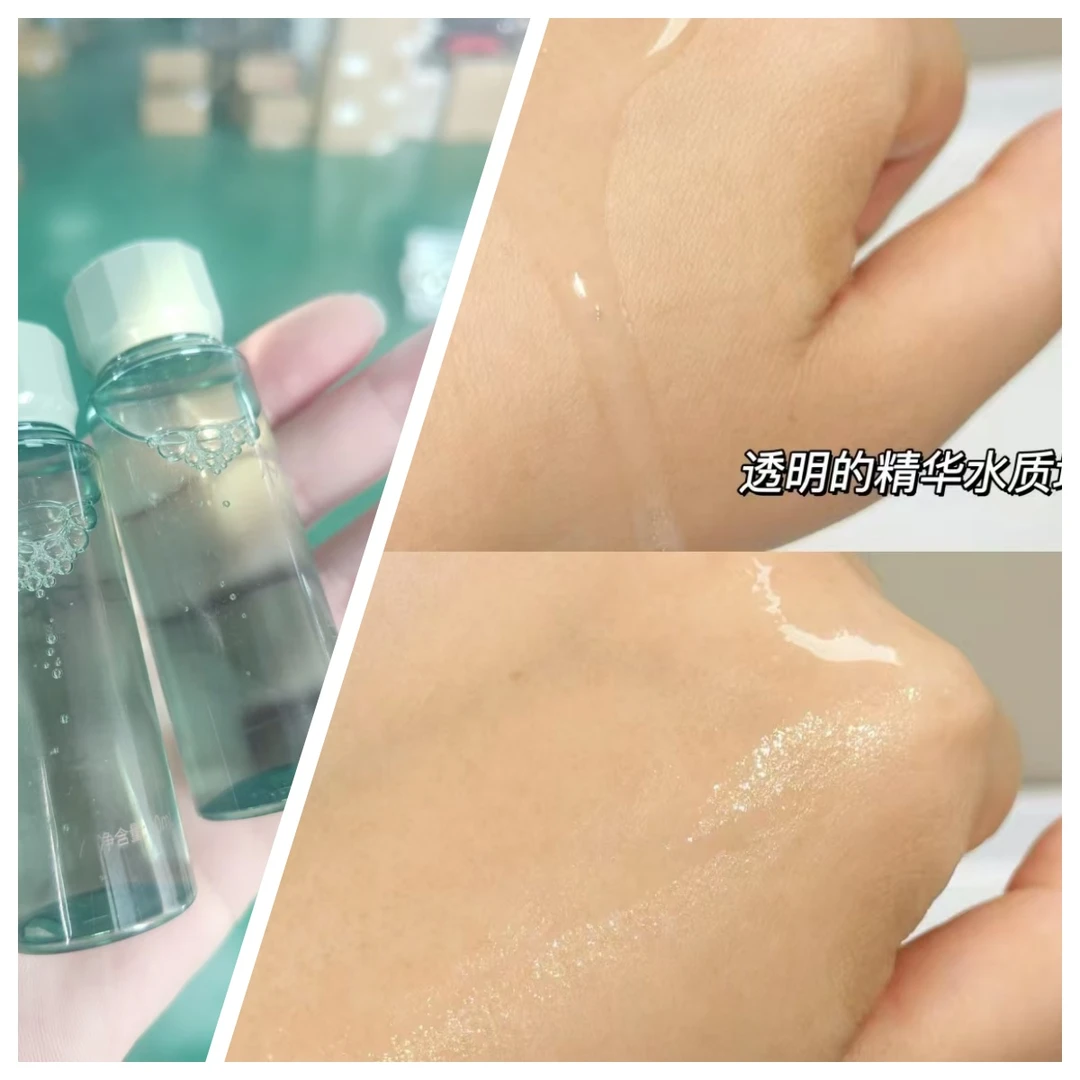 【曾曾家】绿瓶平衡柔肤水30ml