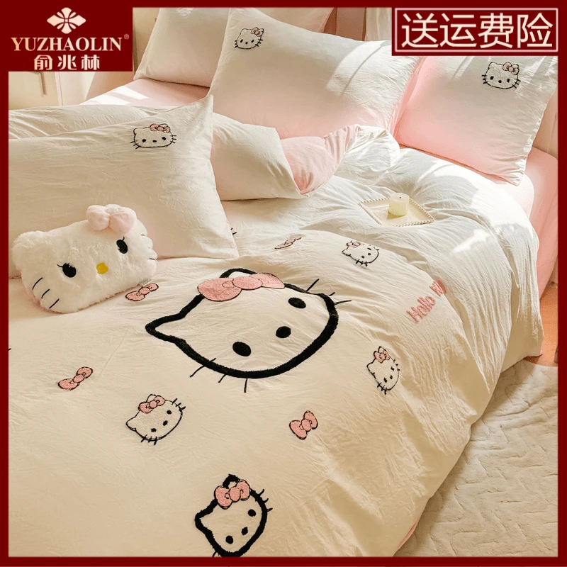 可爱猫毛巾绣四件套女生床上用品非全棉纯棉学生宿舍床单人三件套