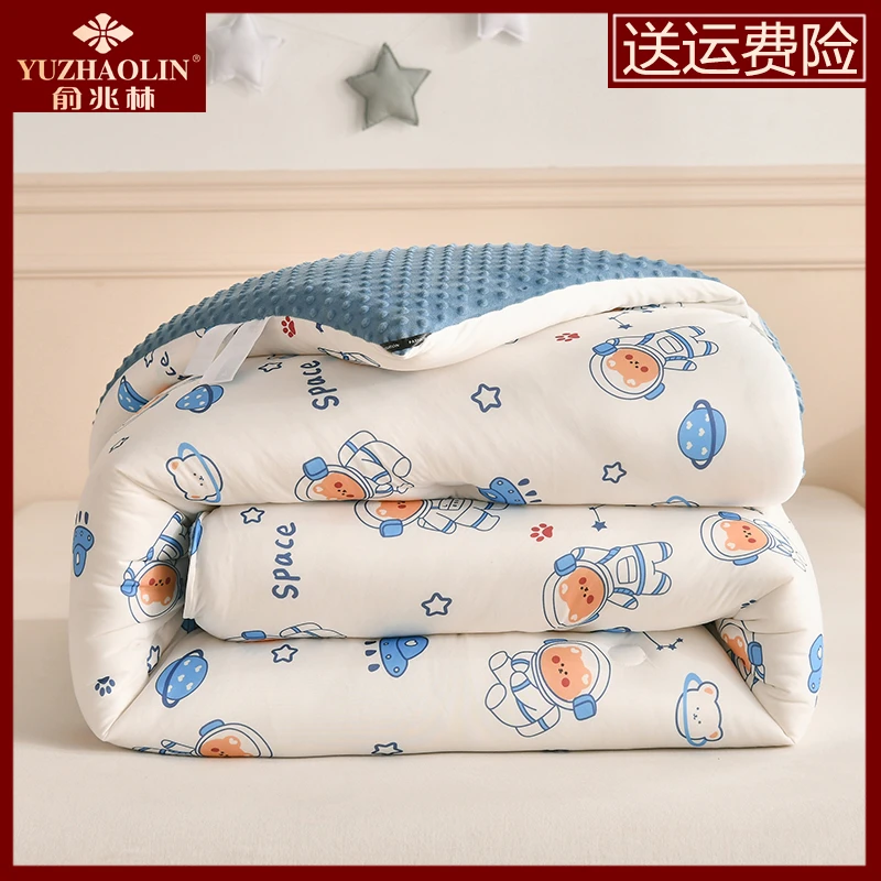 迪士尼豆豆被子冬被春秋被儿童可机洗2024新款单人学生宿舍床男童