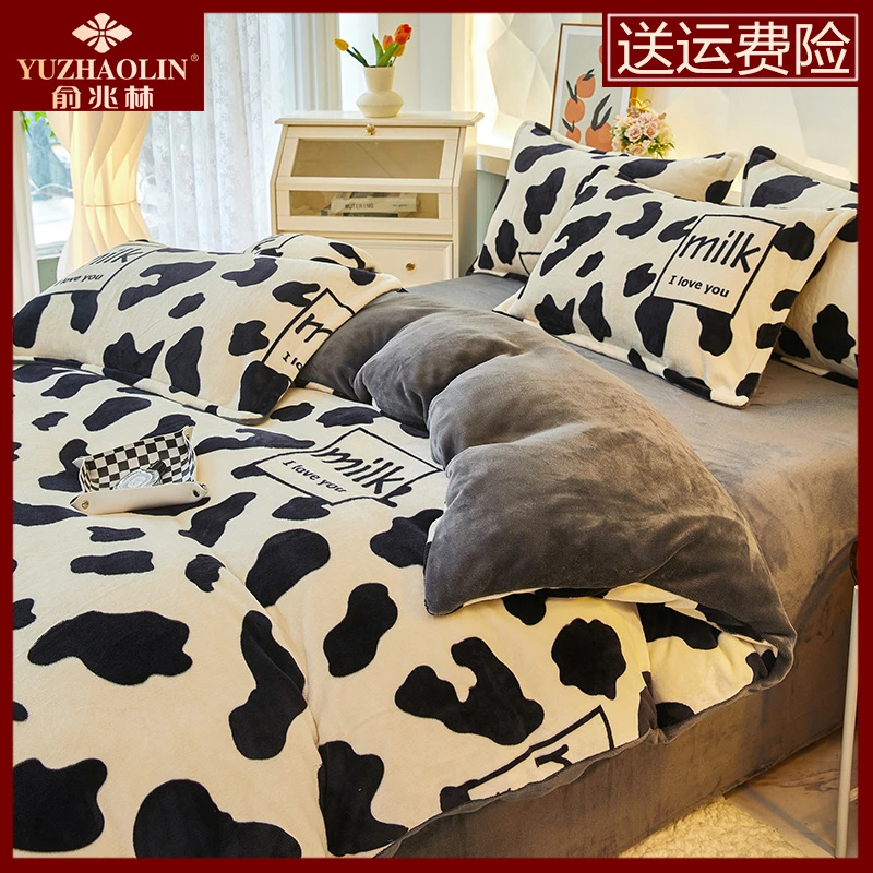 ins网红冬季牛奶绒床上用品四件套牛奶双面绒加绒床单宿舍三件套4