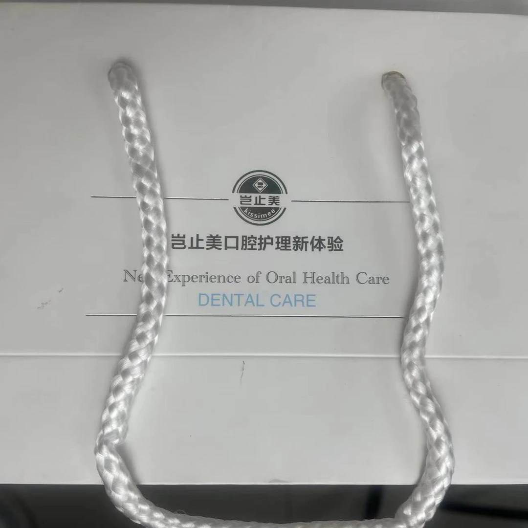 牙膏手提袋1个