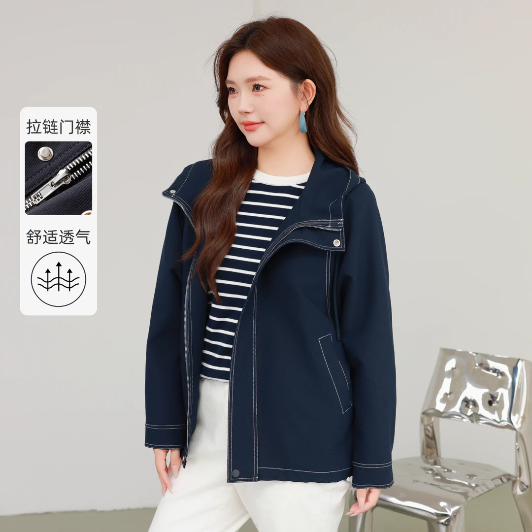 【仿牛仔夹克】MsShe大码女装新款春装撞色辑线连帽外套M2410061