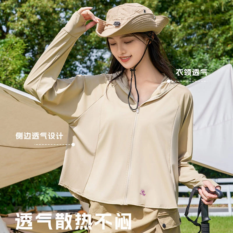 黑胶帽檐防晒衣轻薄透气夏季户外防紫外线冰感防晒服宽松舒适