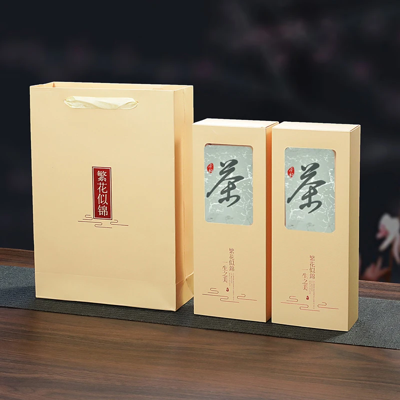 武夷岩茶醇香肉桂武夷茶叶优选岩茶过节送礼茶叶到手两盒送礼袋