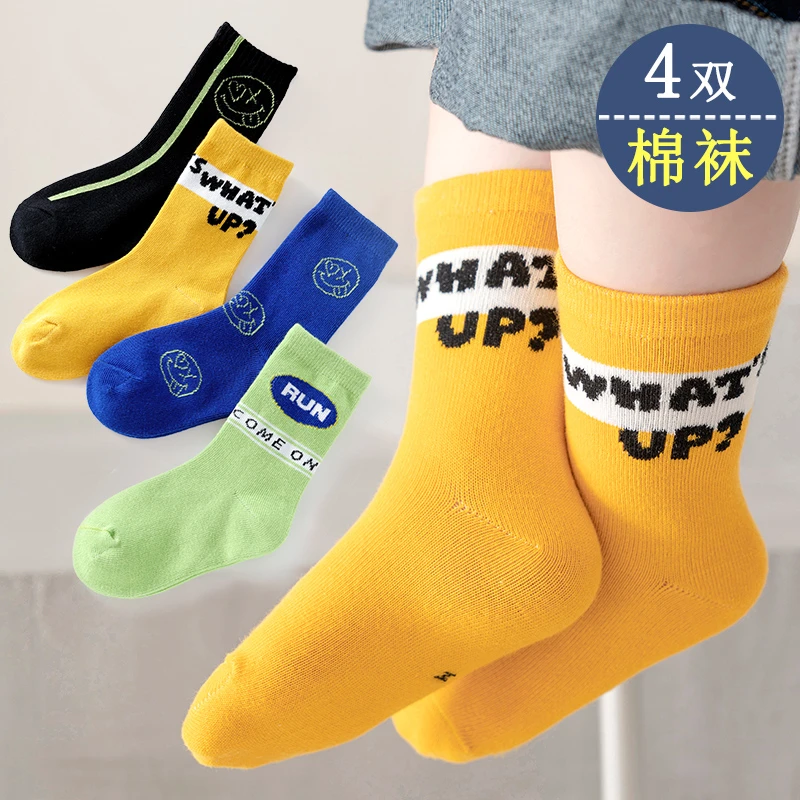 【直播】CW-3春秋儿童袜子男童棉袜中筒袜秋冬韩版潮袜ins运动袜