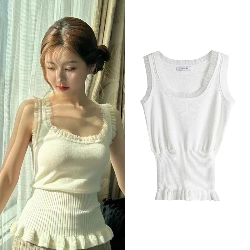 赵露思私服白色木耳边针织衫上衣女修身内搭纯欲吊带背心打底衫