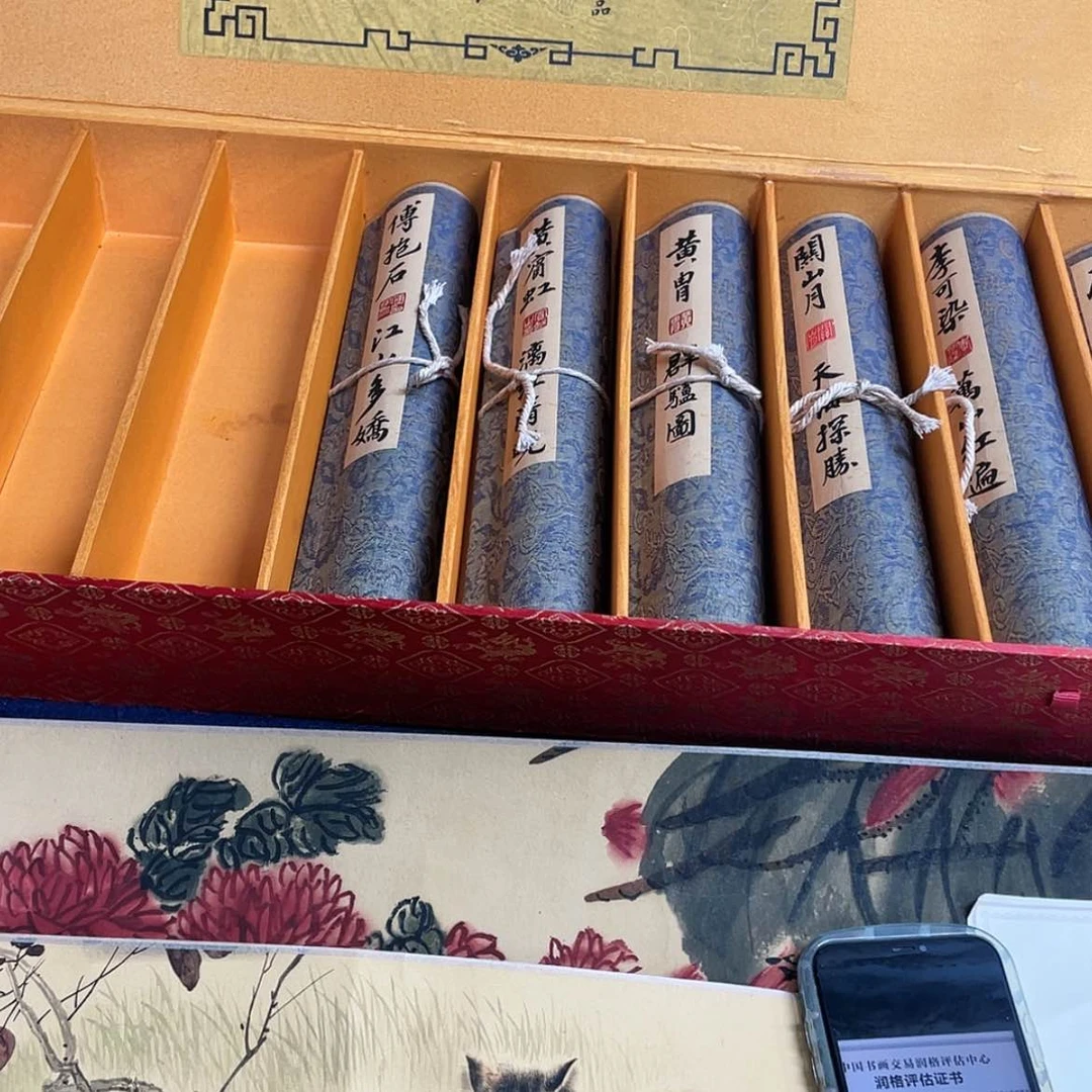 【闪购商品】绘画十大名家