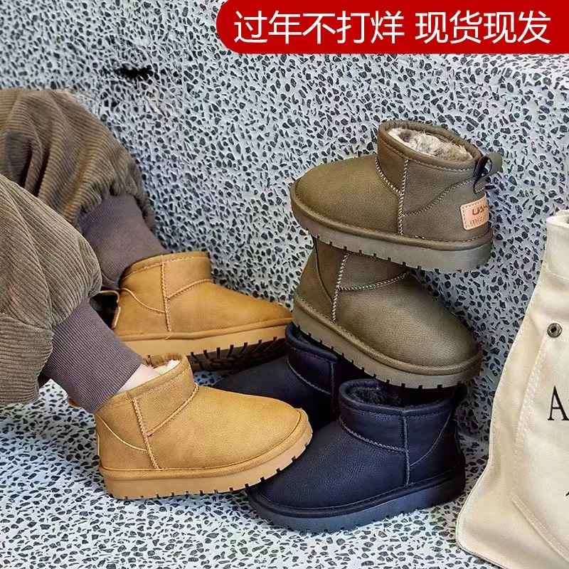 2024新款真皮儿童防水雪地靴往大两码拍