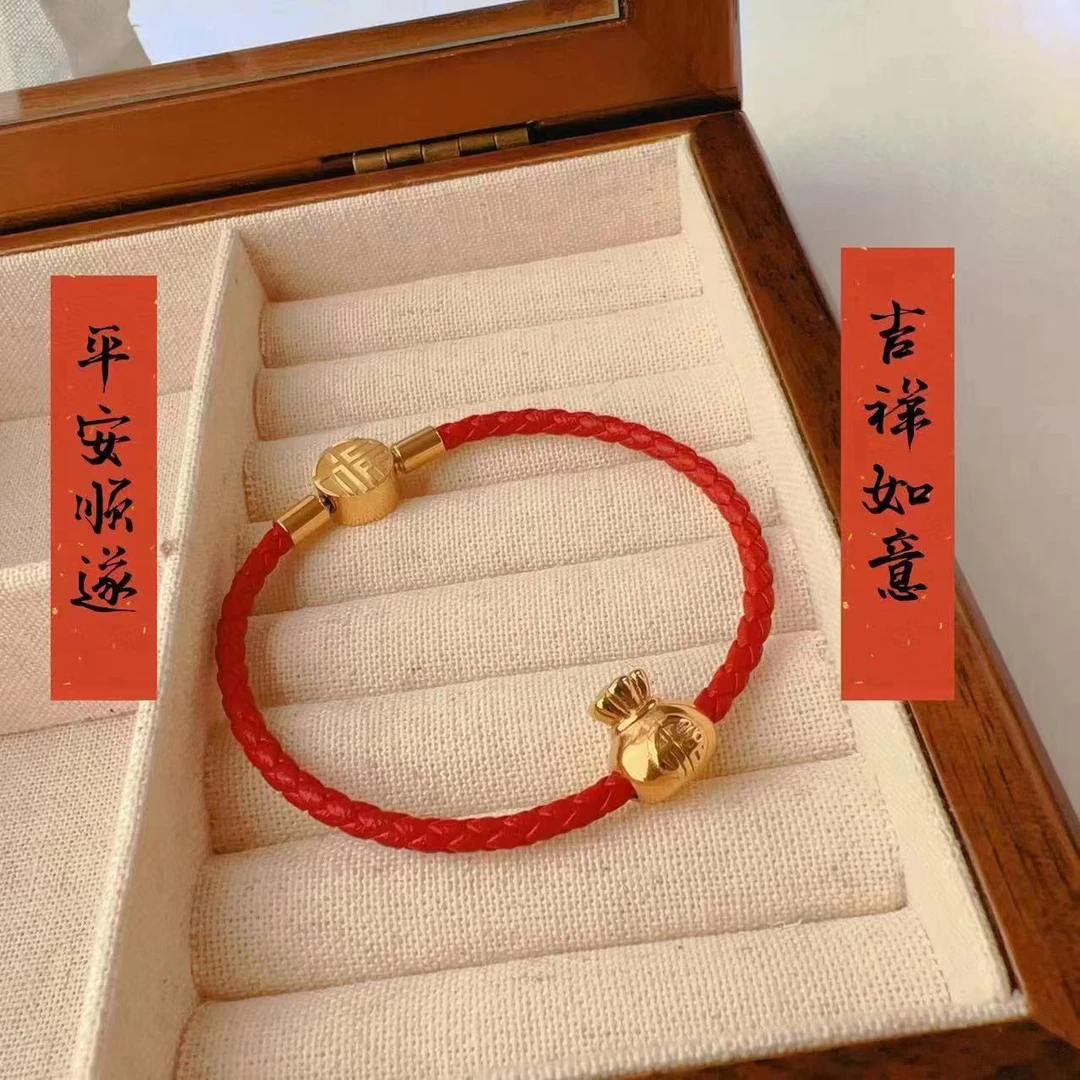 钛钢手链 招财转运钱袋红绳手链