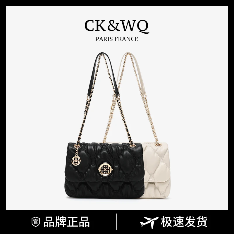 小ck&wq包包女款爆款2025新款 时尚菱格绣线单肩斜挎手提小方包