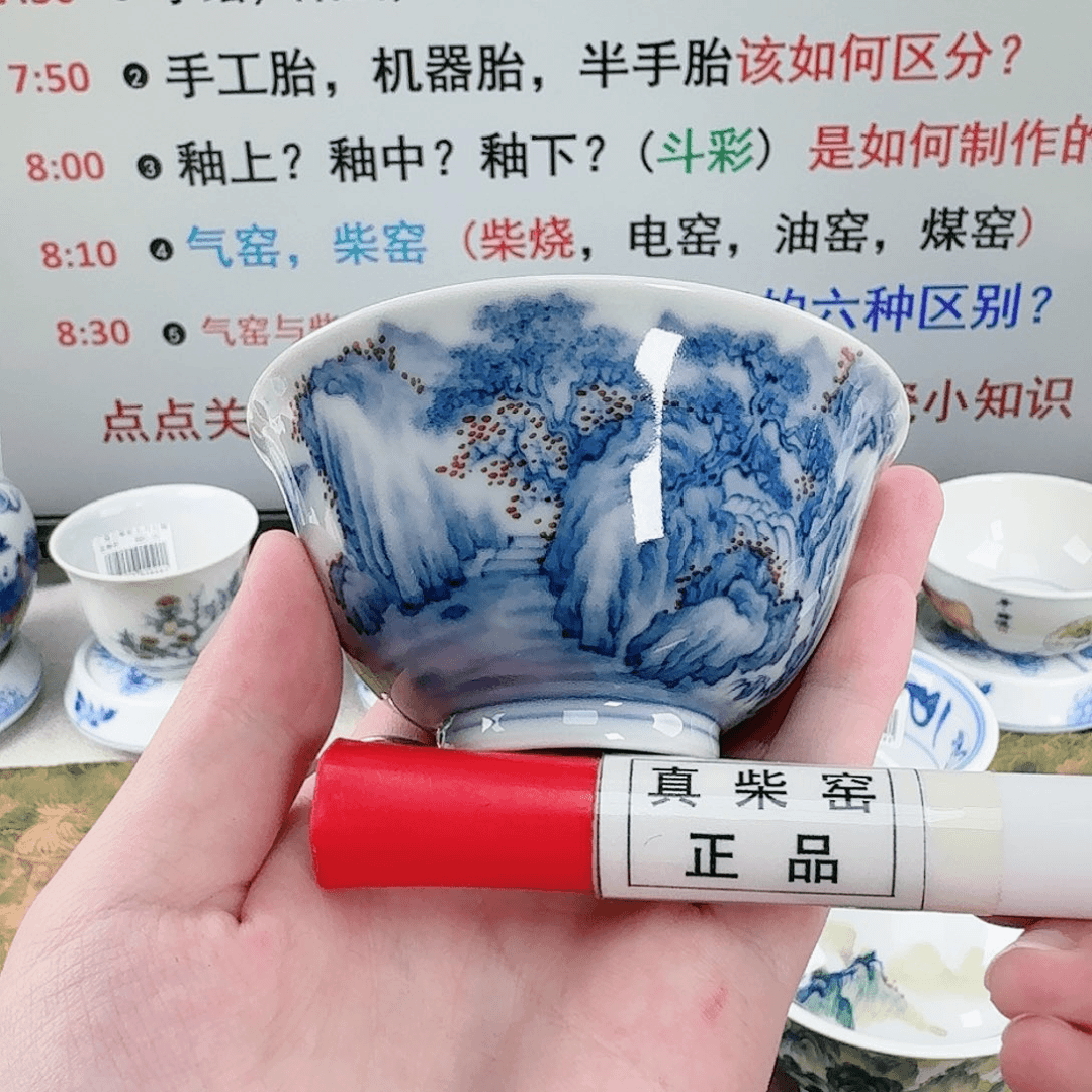 杯陶瓷制品加工工艺技术